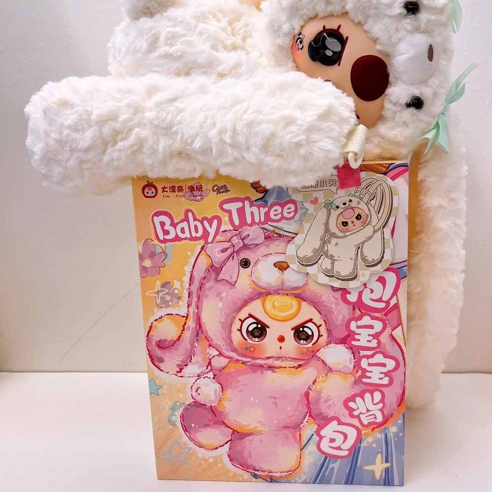 Baby Three Hugging Baby Backpack 400%